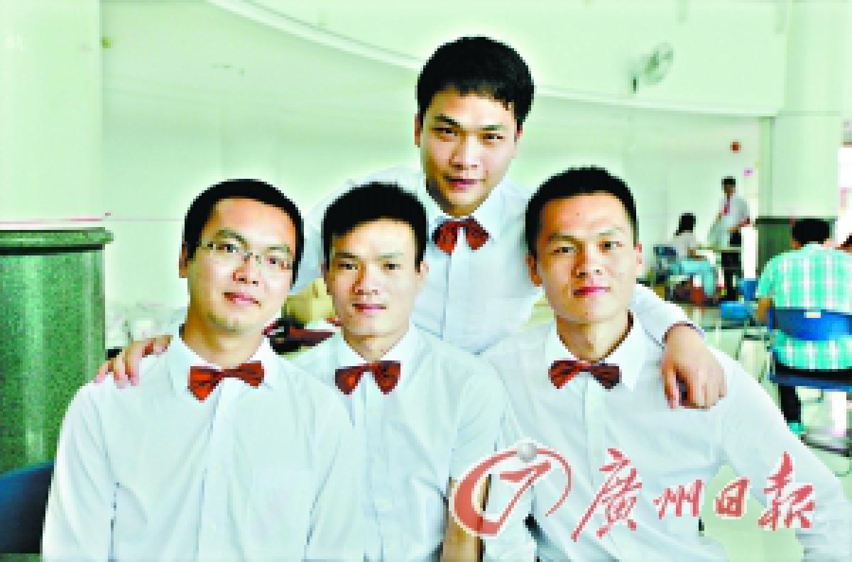四个学霸