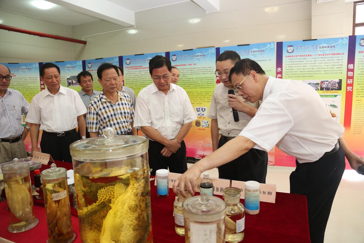 陈云贤了解珍稀动物保护研究的情况