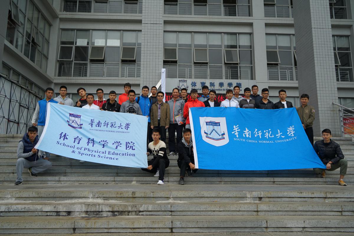 我校橄榄球队荣获中国大学生七人制橄榄球锦标赛冠军