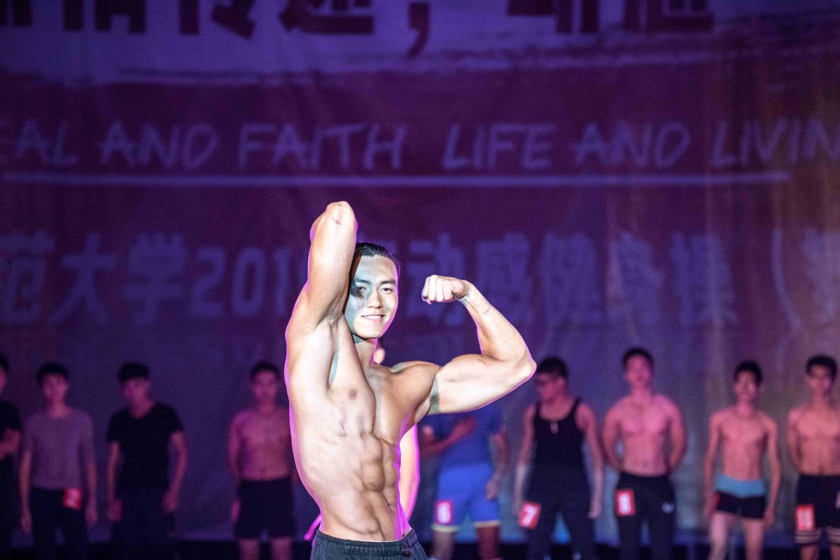 开云app官网下载入口
2016年动感健身操(舞)比赛