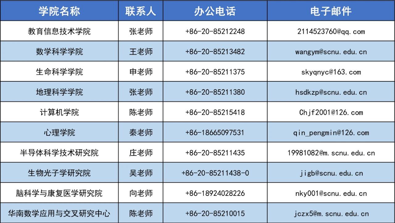 微信图片_20210304115249.jpg