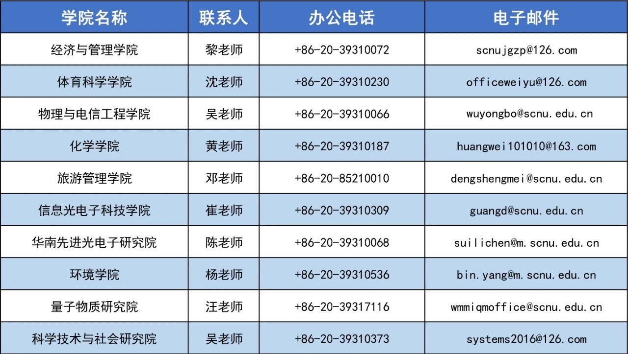 微信图片_20210304115256.jpg