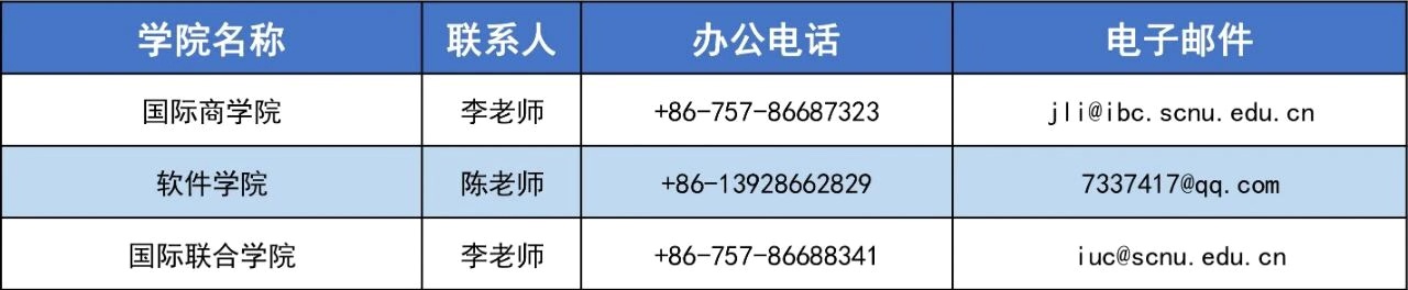 微信图片_20210304115301.jpg
