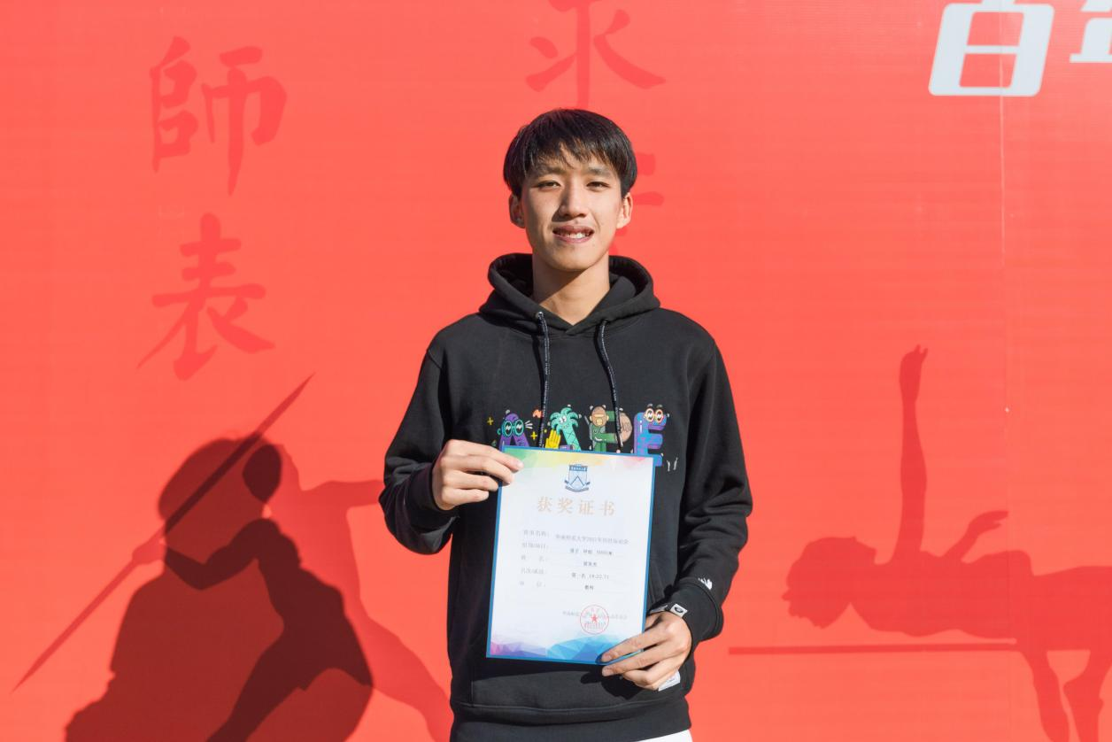 图片5.png
